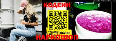 мдма Пугачёв