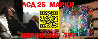 mdma Пушкино