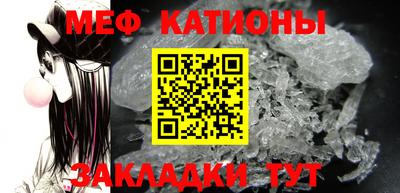 mdma Пушкино