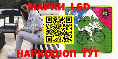 mdma Пушкино