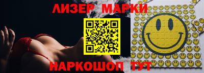 mdma Пушкино