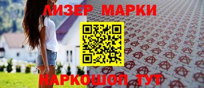 mdma Пушкино