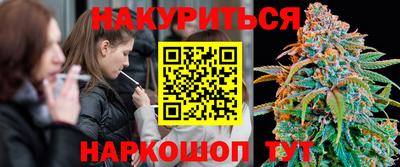 mdma Пушкино
