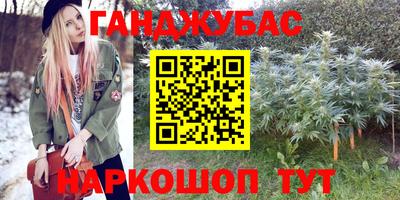 mdma Пушкино