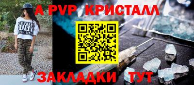 PSILOCYBIN Лесной