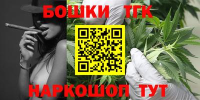 mdma Пушкино