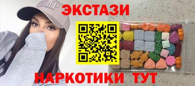 COCAINE Пыть-Ях