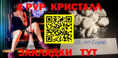 mdma Пушкино