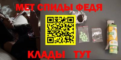 COCAINE Пыть-Ях