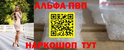 mdma Пушкино