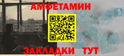 mdma Пушкино