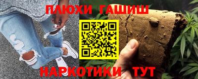 COCAINE Пыть-Ях