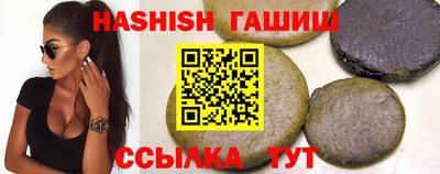 мдма Пугачёв