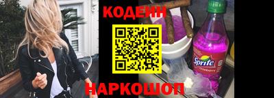 mdma Пушкино