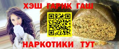 COCAINE Пыть-Ях
