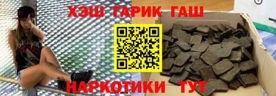 mdma Пушкино