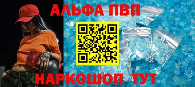 mdma Пушкино