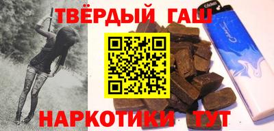 мдма Пугачёв