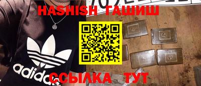 COCAINE Пыть-Ях