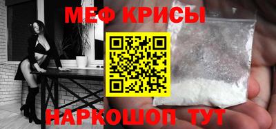 COCAINE Пыть-Ях