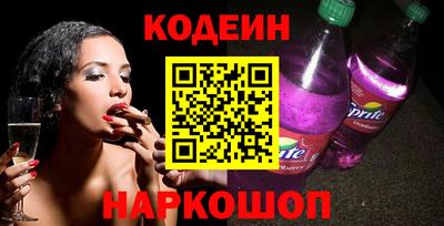 мдма Пугачёв