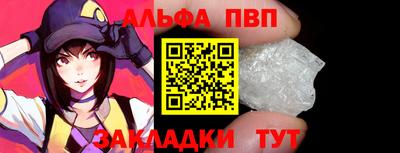 COCAINE Пыть-Ях